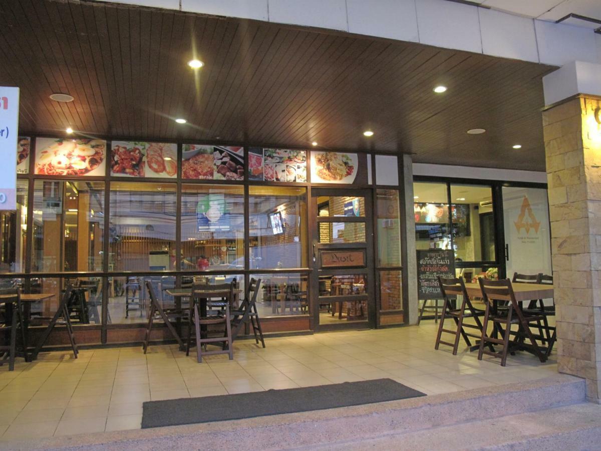 都喜酒店 色军 外观 照片